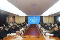 36次必发365娱乐在线官网_哪个才是365官网_bat365官方登录中文开放日 - 副本.jpg