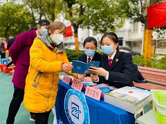 妇女节普法-1 - 副本.jpg